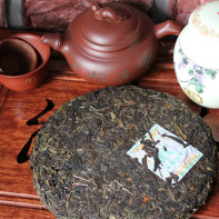 Puer tea foto 5